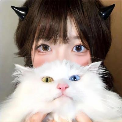 斩、